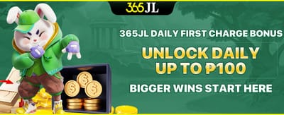 First Charge Bonus Rewards